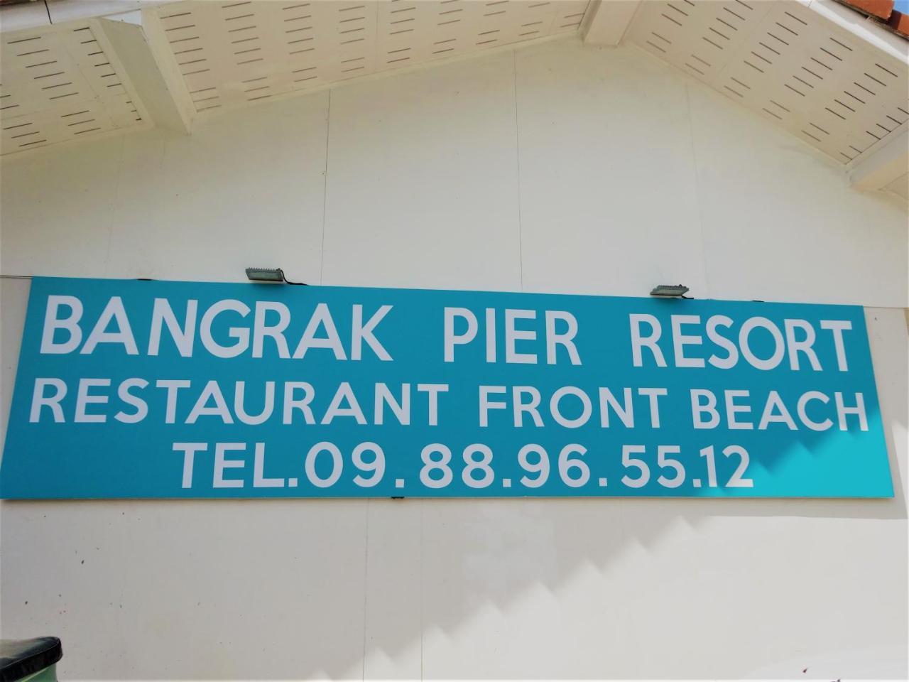 Bangrak Pier Samui Resort מראה חיצוני תמונה